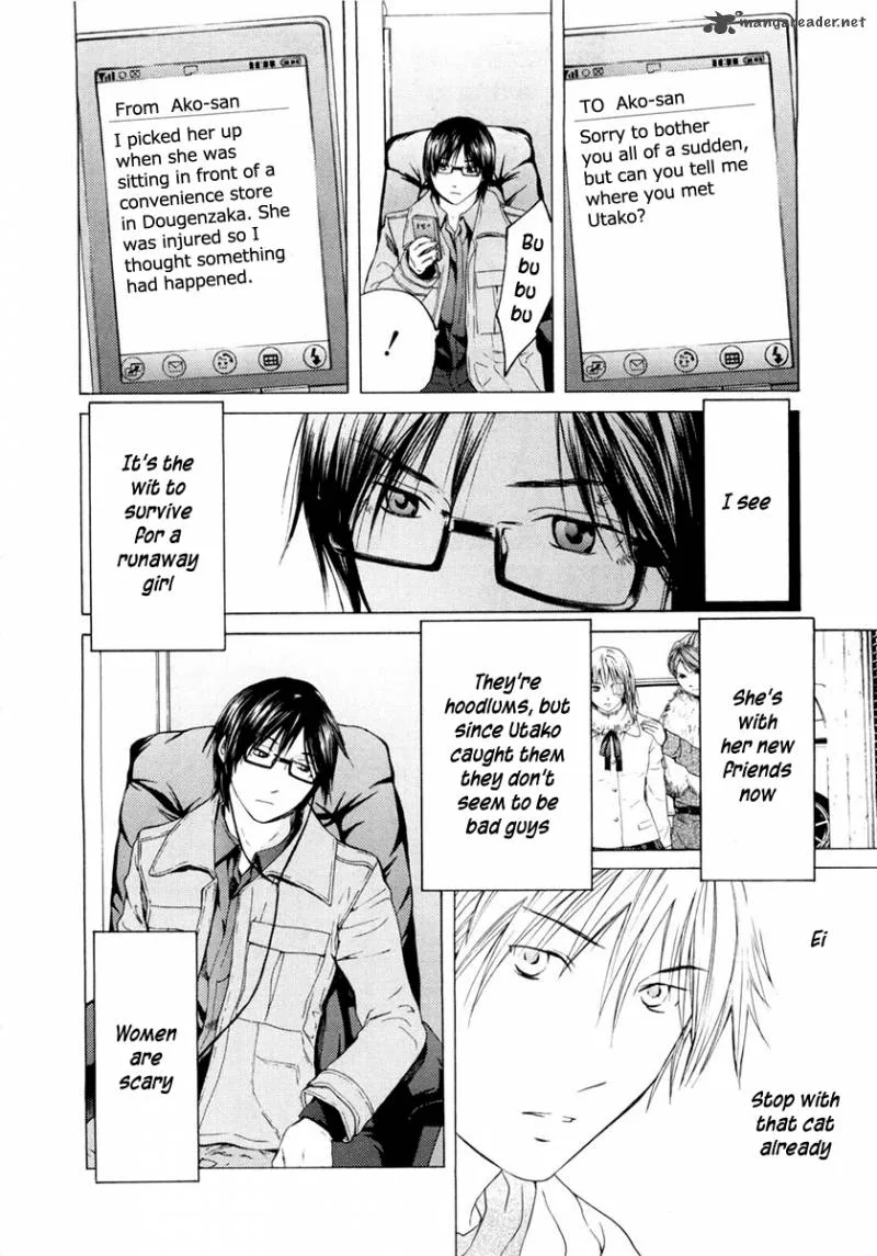 Kimi no Knife Chapter 44 page 18