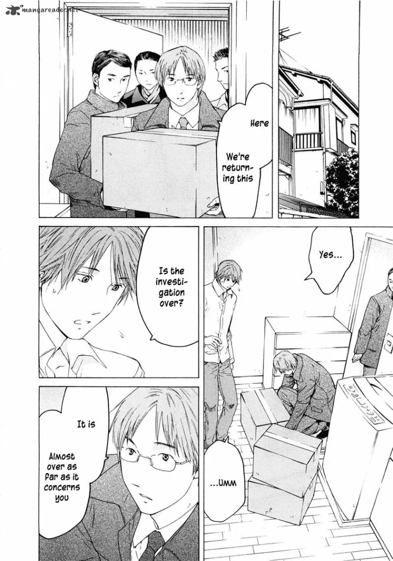 Kimi no Knife Chapter 44 page 10