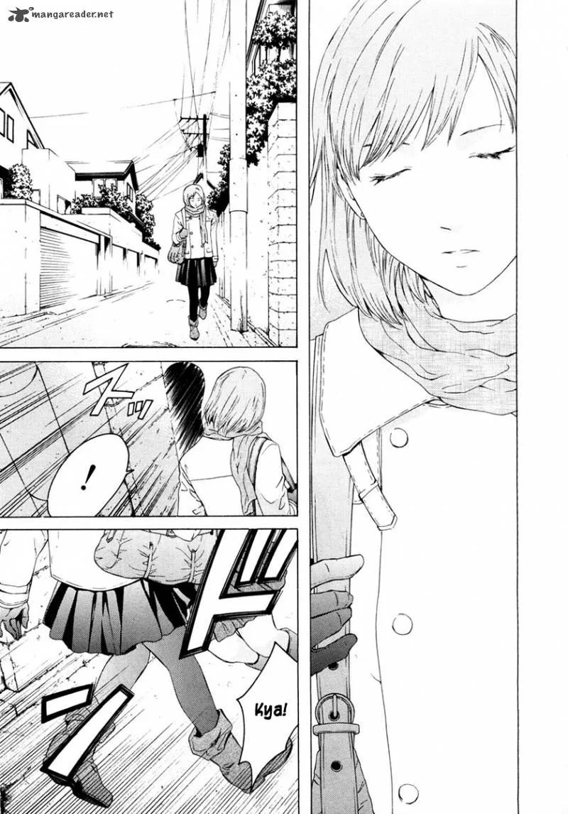 Kimi no Knife Chapter 44 page 13