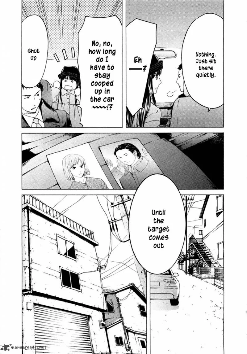 Kimi no Knife Chapter 44 page 9