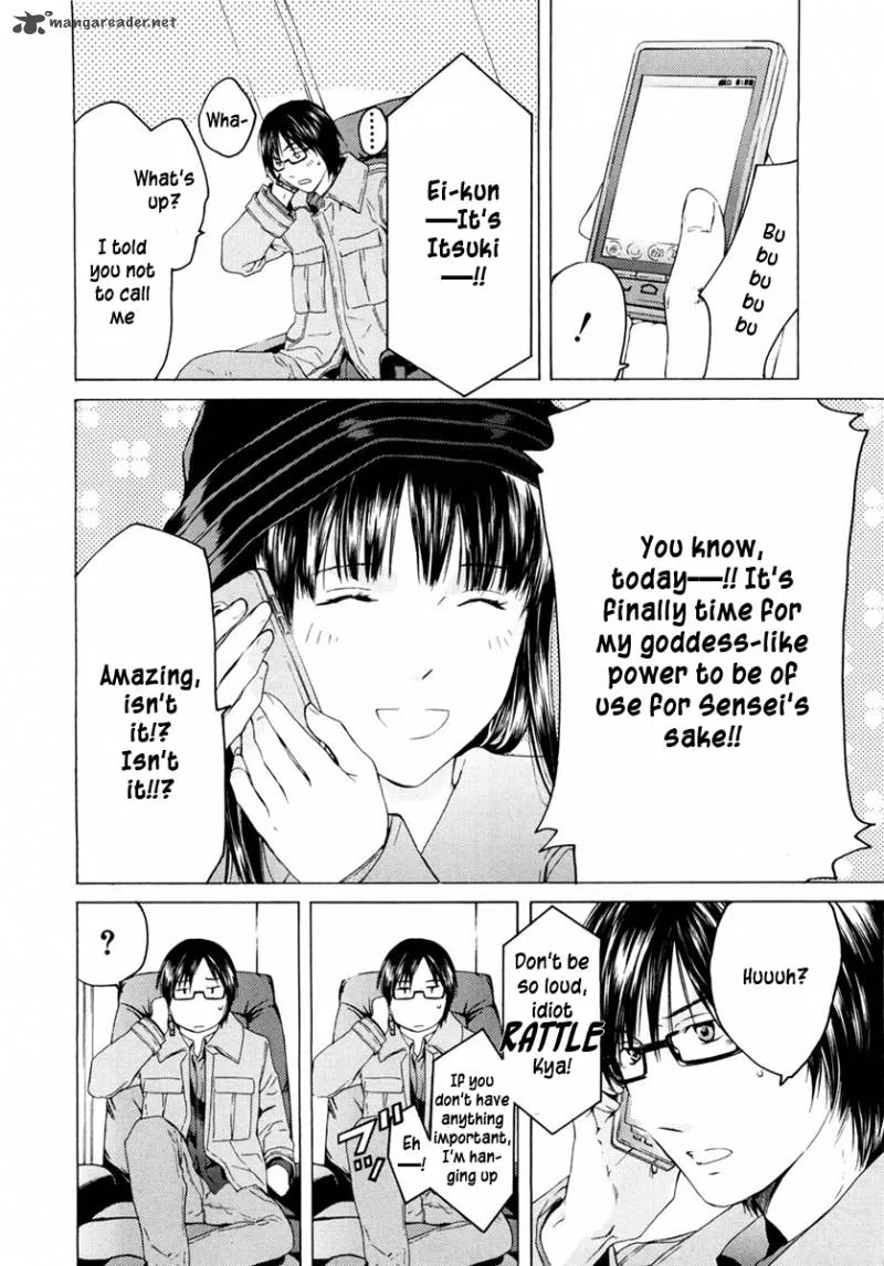 Kimi no Knife Chapter 44 page 3