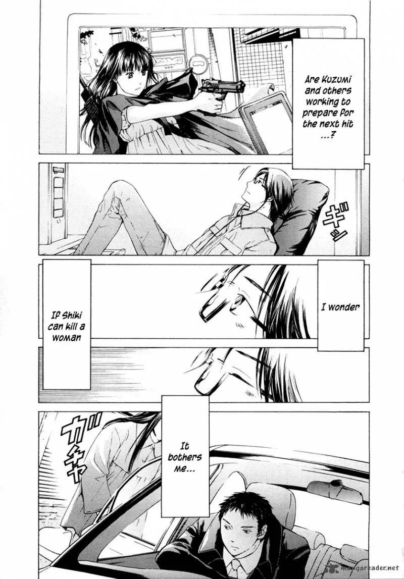 Kimi no Knife Chapter 44 page 19