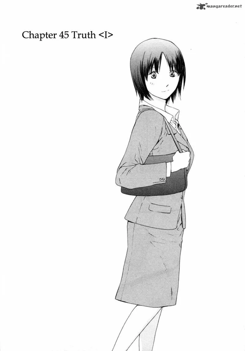 Kimi no Knife Chapter 45 page 2