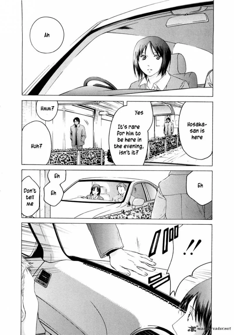 Kimi no Knife Chapter 45 page 3