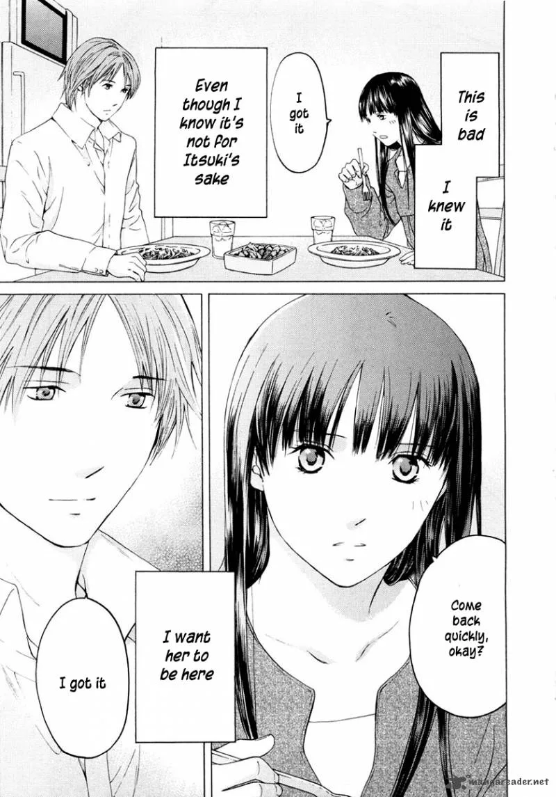 Kimi no Knife Chapter 45 page 16