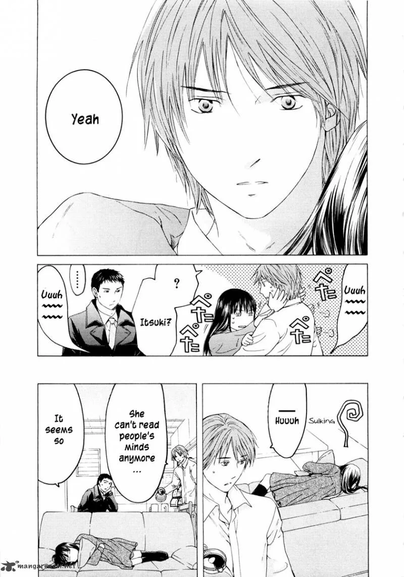 Kimi no Knife Chapter 45 page 10