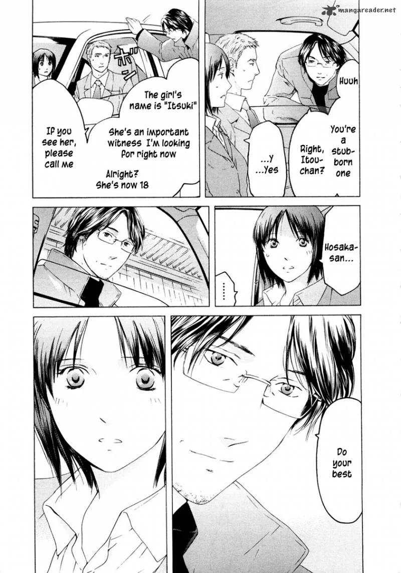 Kimi no Knife Chapter 45 page 6