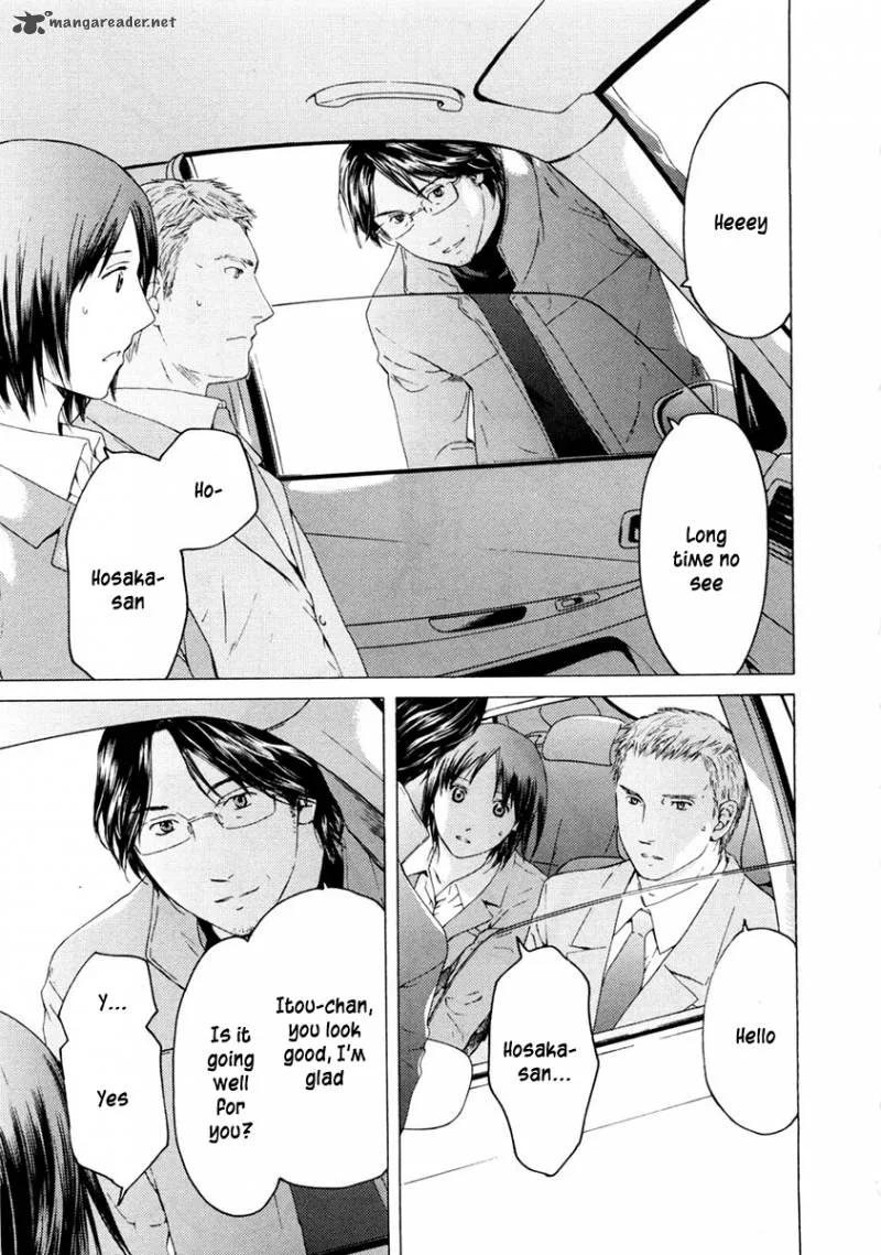 Kimi no Knife Chapter 45 page 4