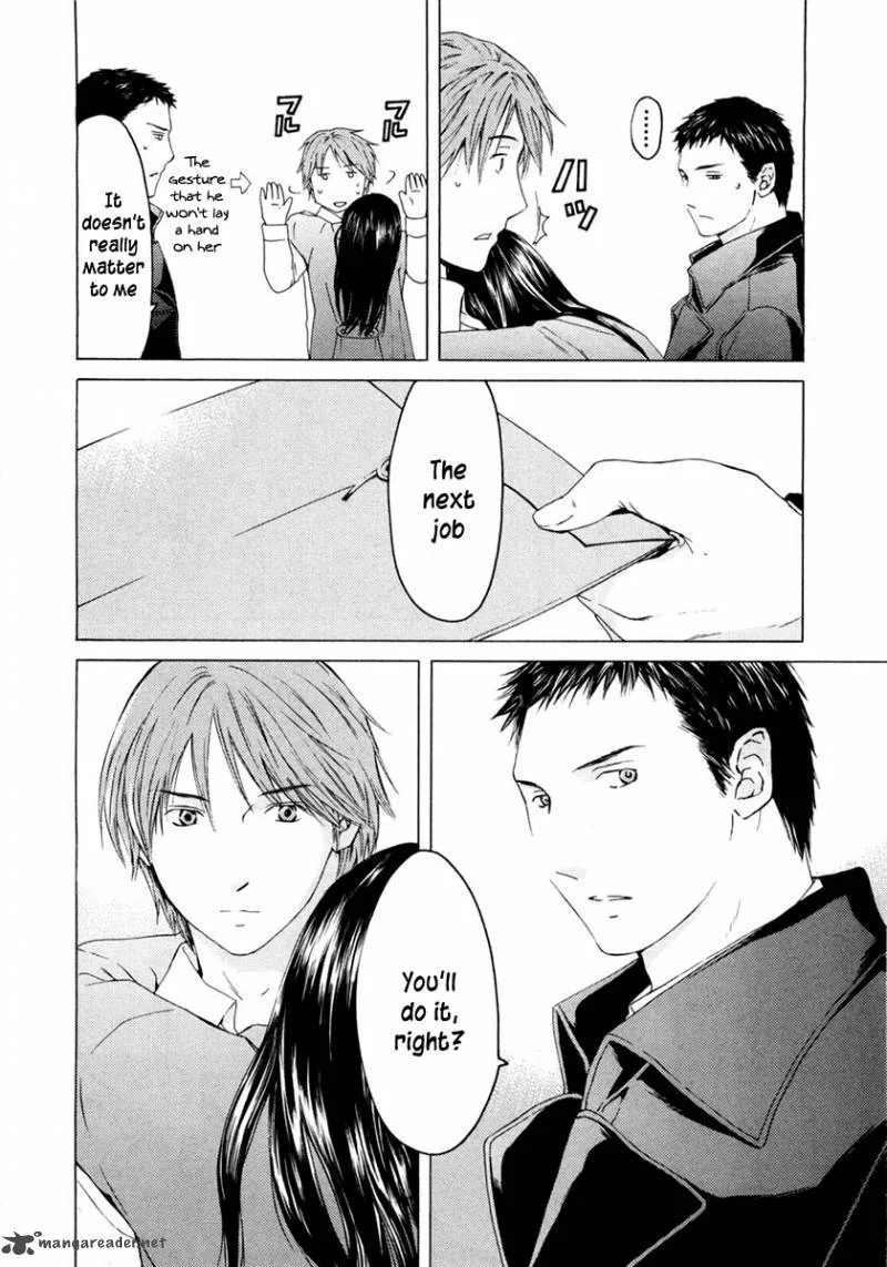 Kimi no Knife Chapter 45 page 9