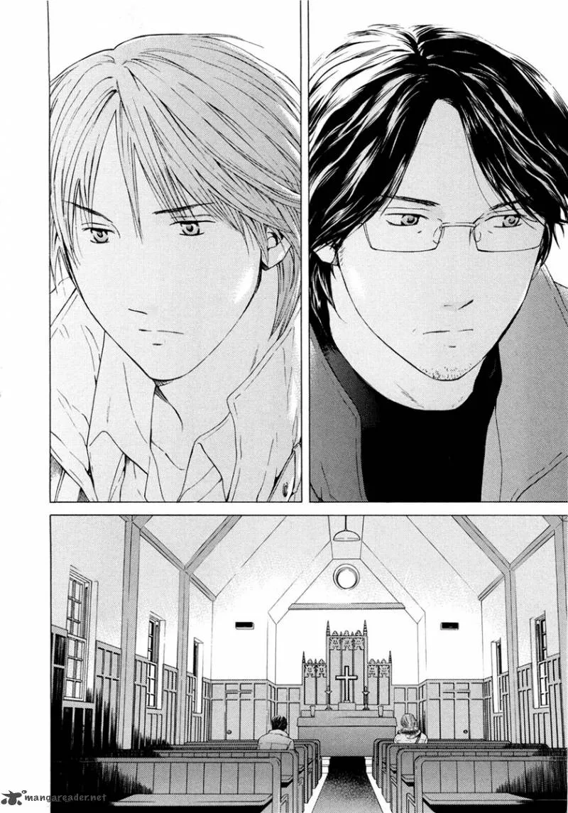 Kimi no Knife Chapter 45 page 24