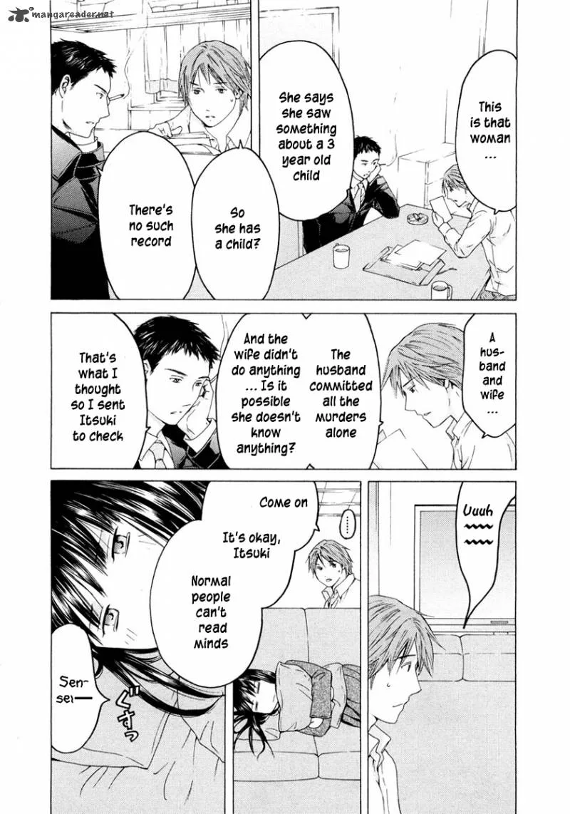 Kimi no Knife Chapter 45 page 11