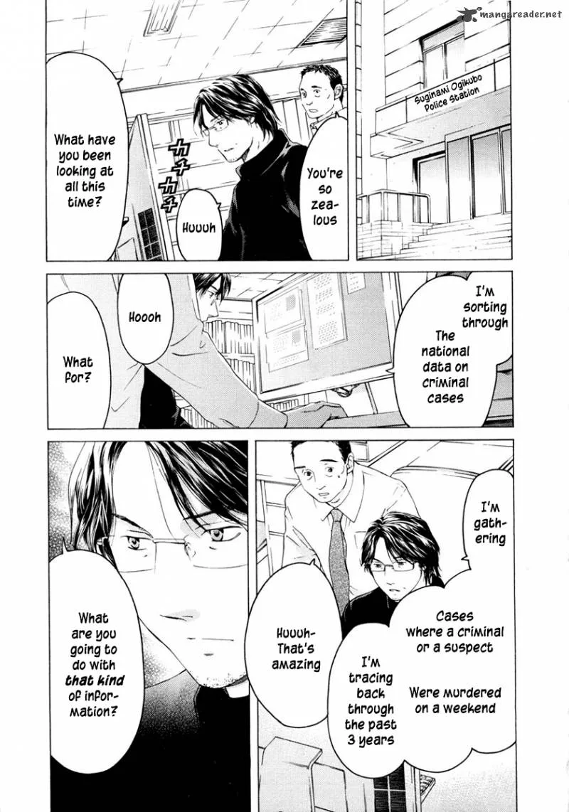 Kimi no Knife Chapter 45 page 18
