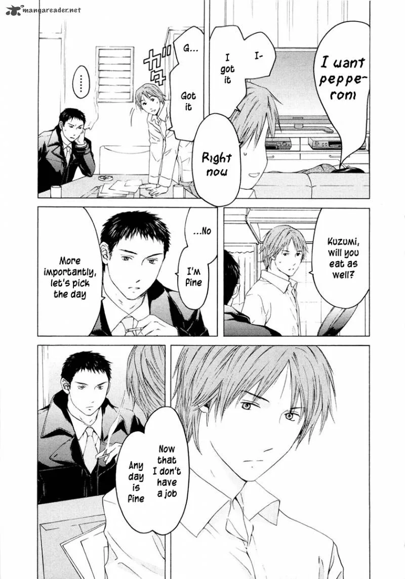 Kimi no Knife Chapter 45 page 12