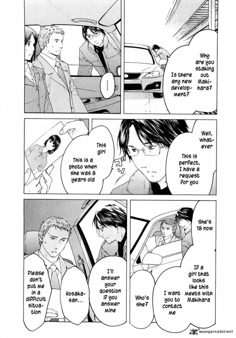Kimi no Knife Chapter 45 page 5
