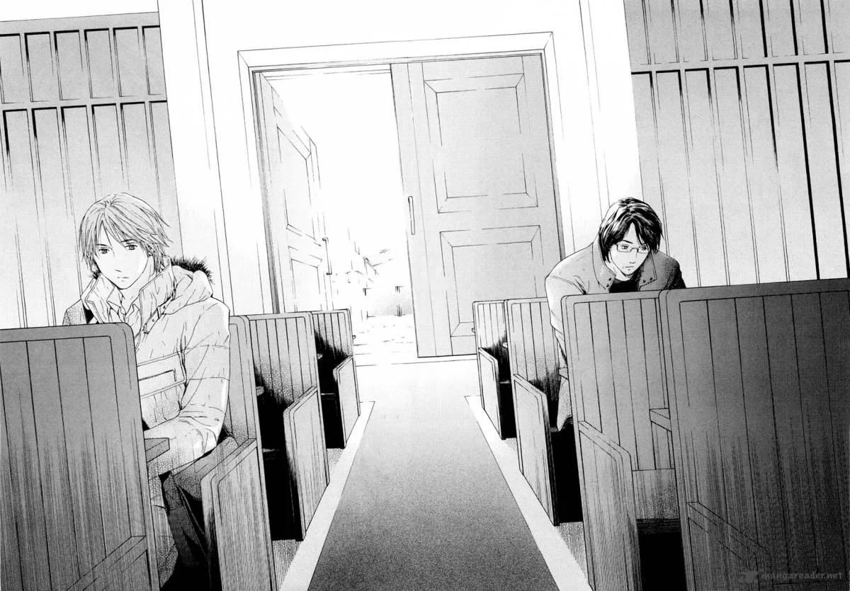 Kimi no Knife Chapter 45 page 23