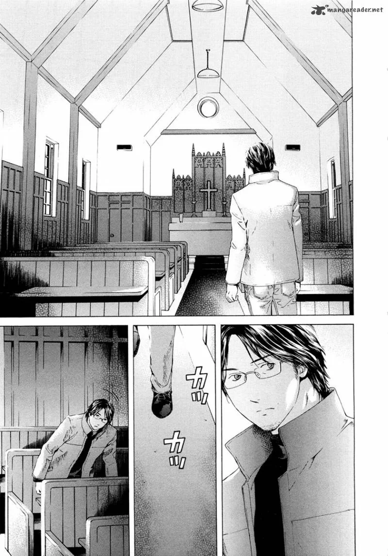 Kimi no Knife Chapter 45 page 22