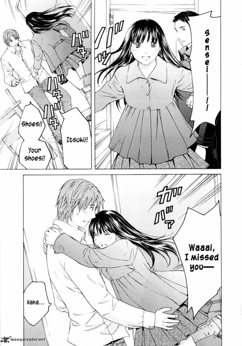 Kimi no Knife Chapter 45 page 8