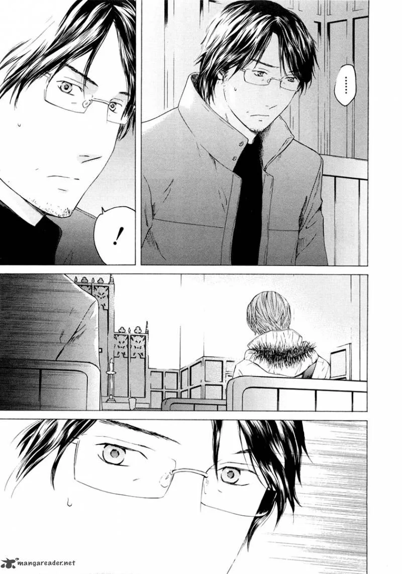 Kimi no Knife Chapter 46 page 5