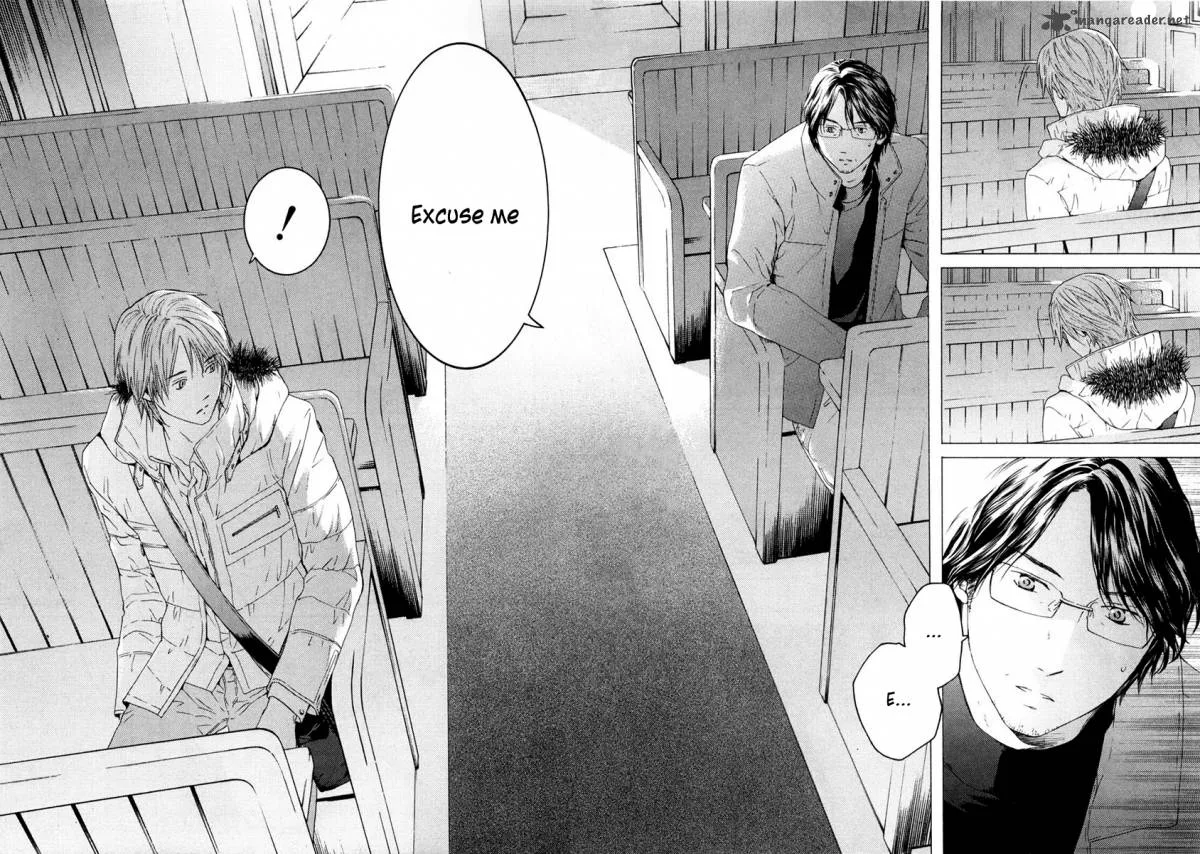 Kimi no Knife Chapter 46 page 6