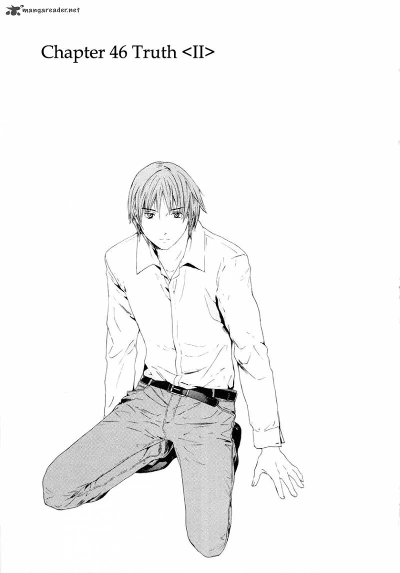 Kimi no Knife Chapter 46 page 2