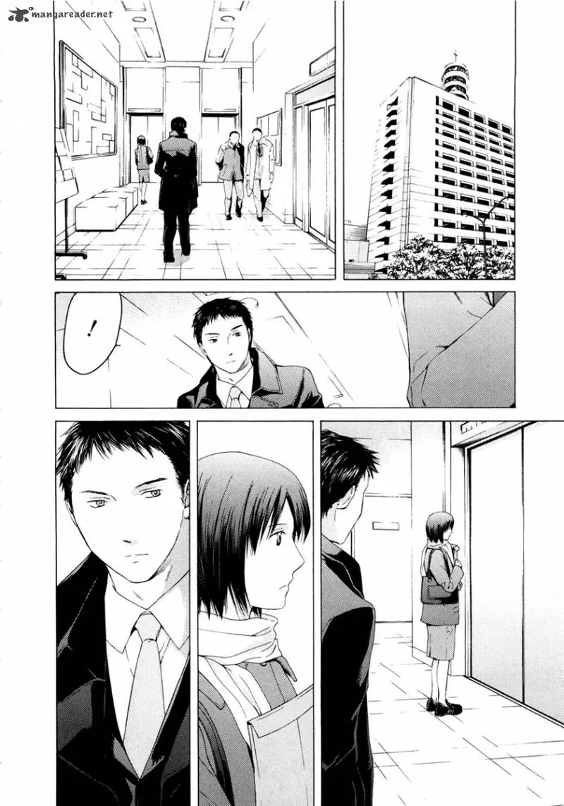 Kimi no Knife Chapter 46 page 17