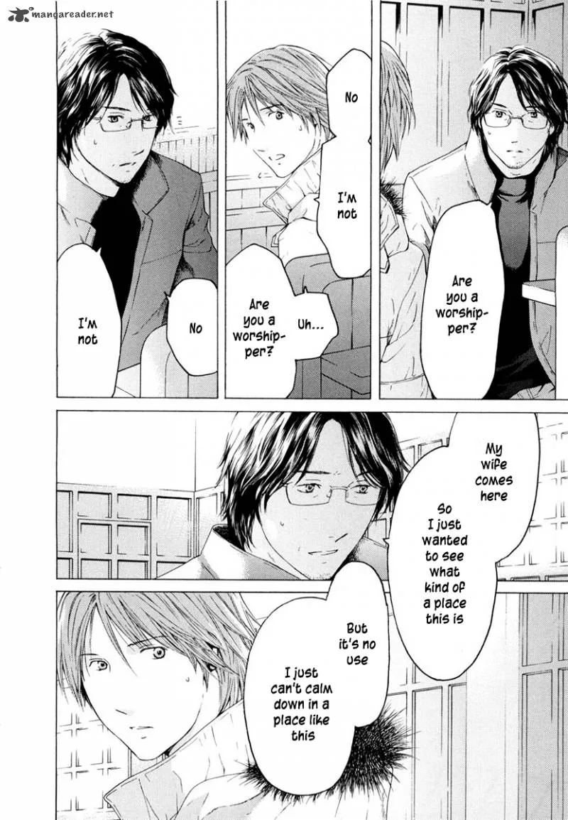 Kimi no Knife Chapter 46 page 7