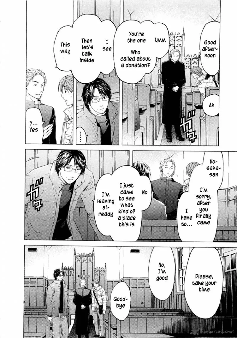Kimi no Knife Chapter 46 page 11