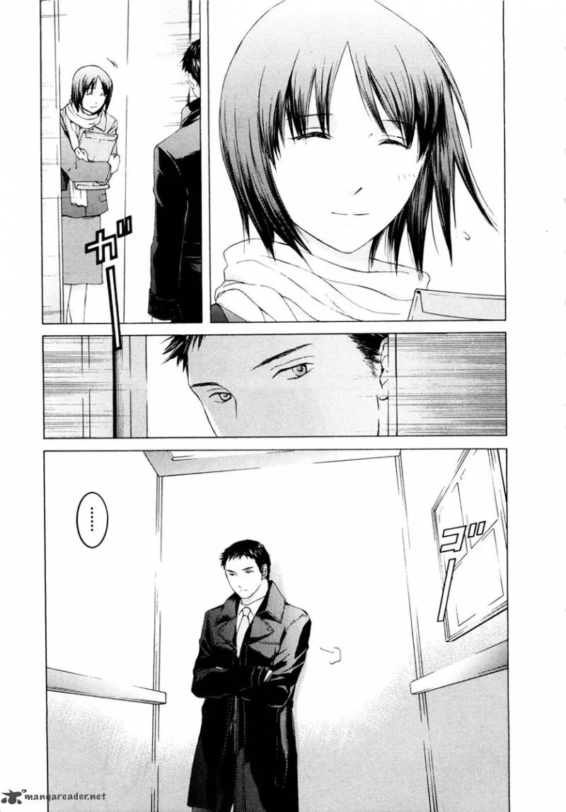 Kimi no Knife Chapter 46 page 22
