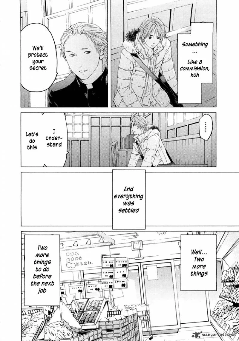 Kimi no Knife Chapter 46 page 15