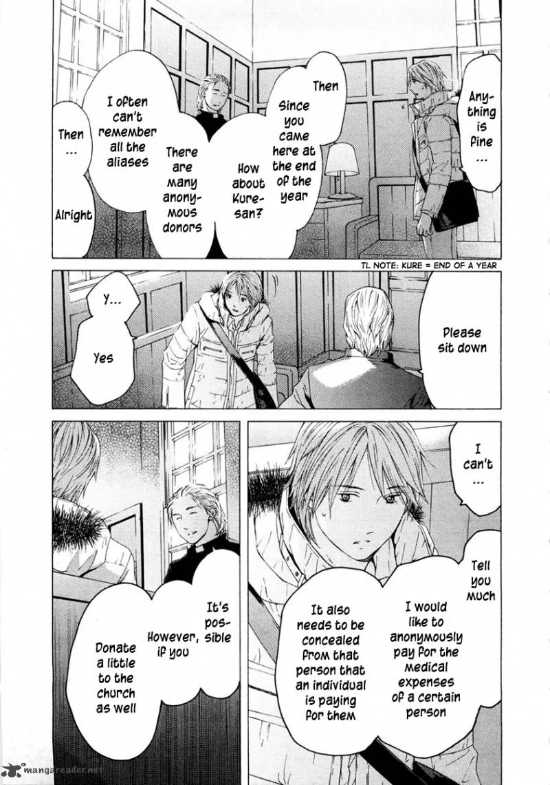 Kimi no Knife Chapter 46 page 14