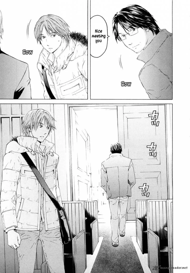 Kimi no Knife Chapter 46 page 12