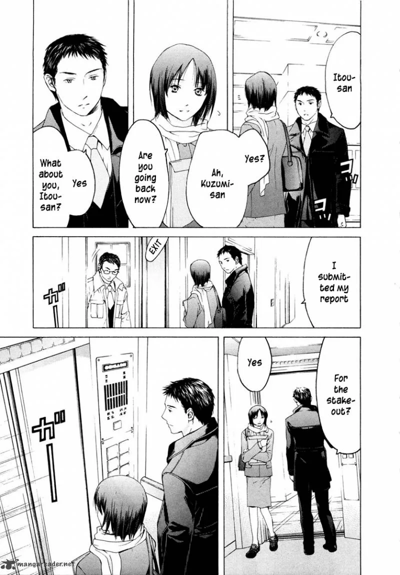 Kimi no Knife Chapter 46 page 18