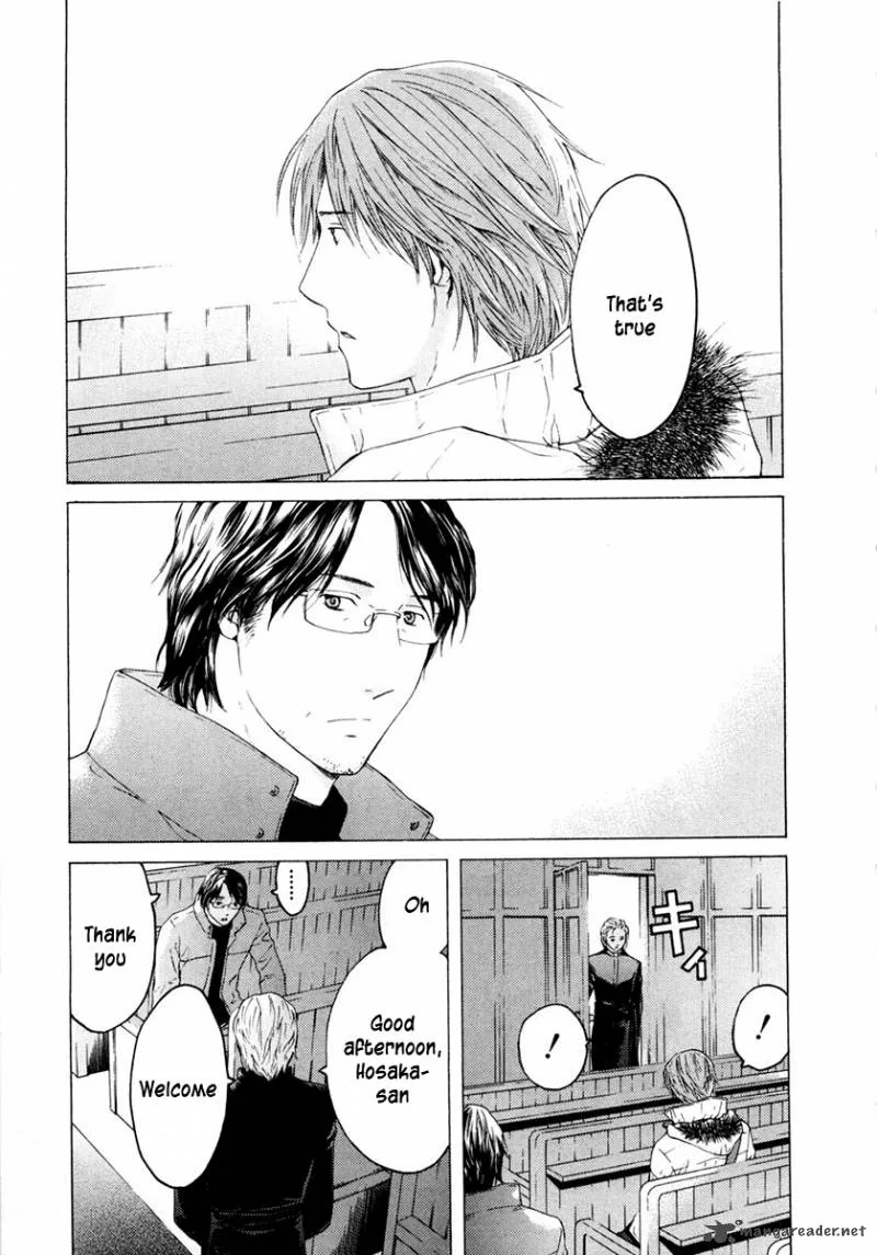 Kimi no Knife Chapter 46 page 10
