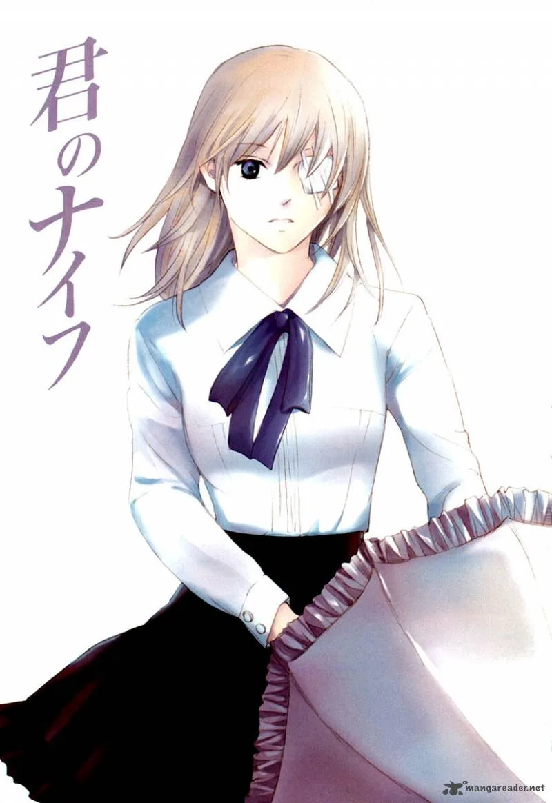 Kimi no Knife Chapter 47 page 31