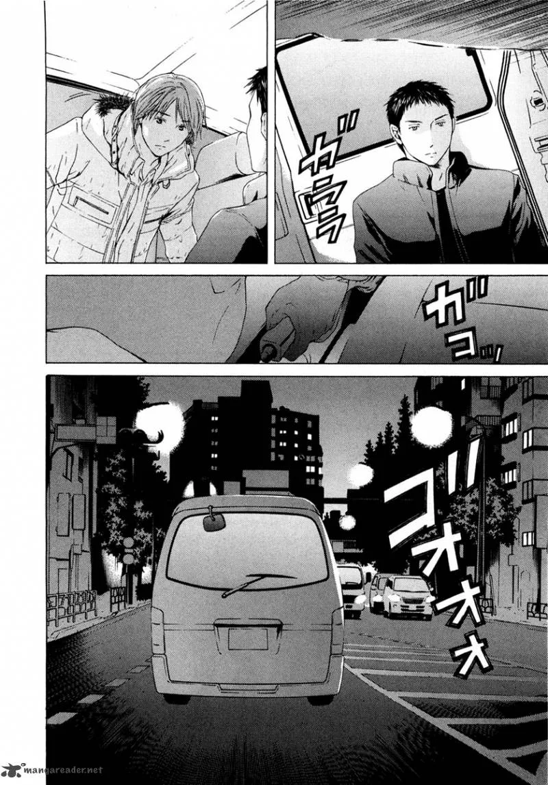 Kimi no Knife Chapter 47 page 17