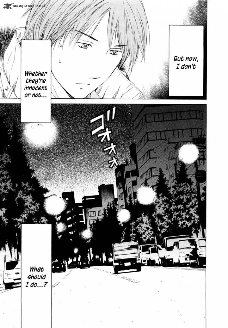 Kimi no Knife Chapter 47 page 22