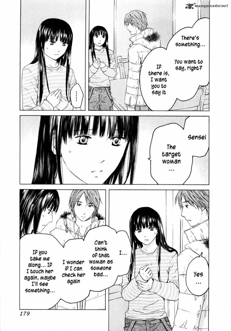 Kimi no Knife Chapter 47 page 10