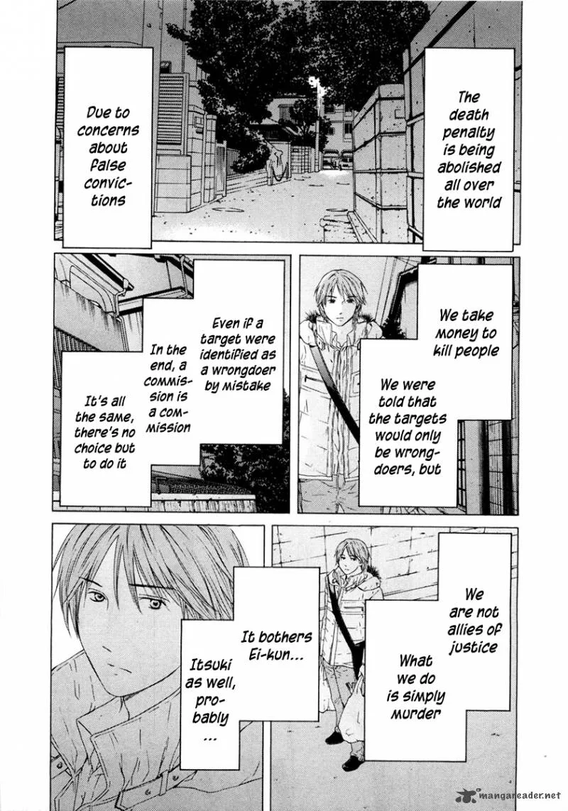 Kimi no Knife Chapter 47 page 8