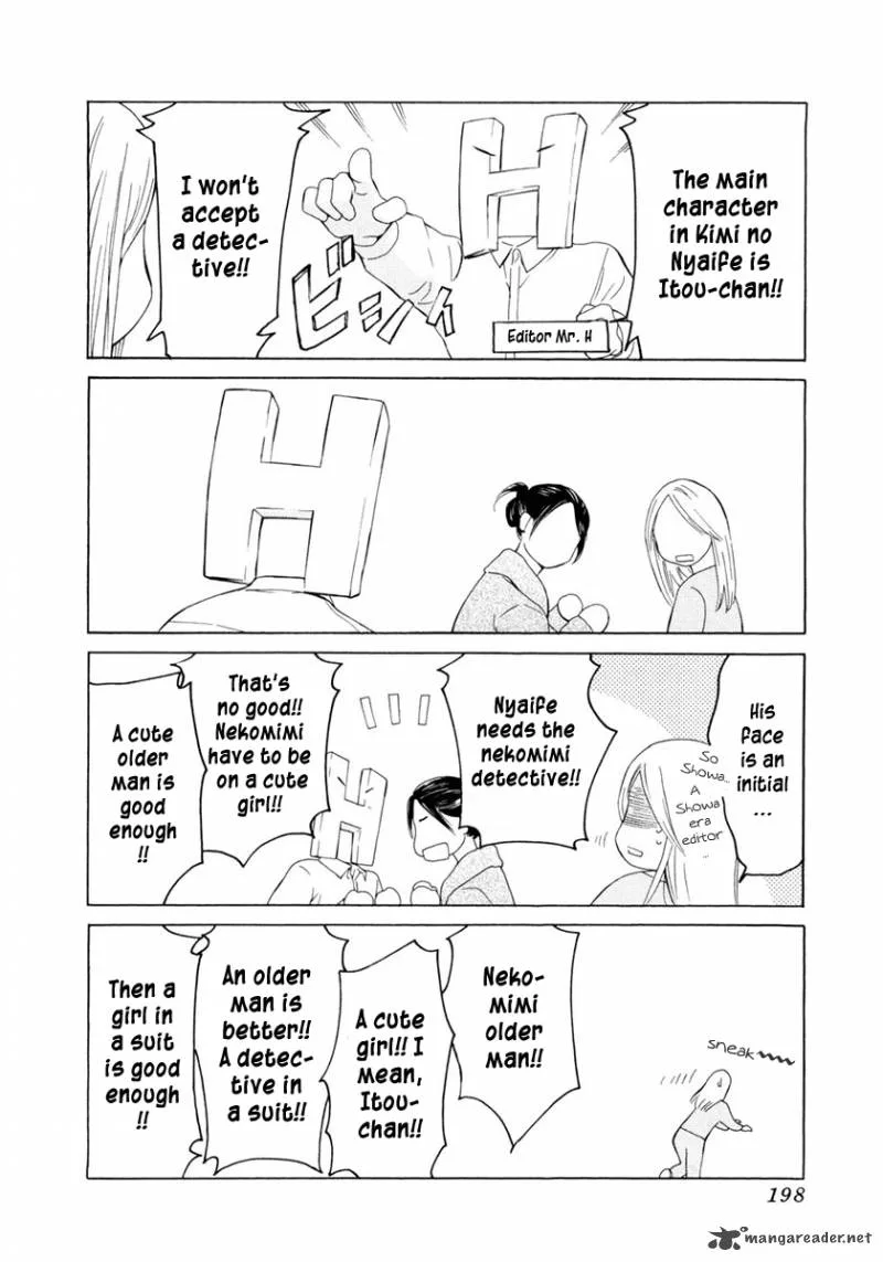 Kimi no Knife Chapter 47 page 27