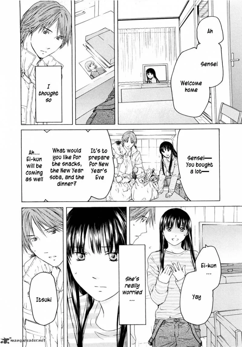 Kimi no Knife Chapter 47 page 9