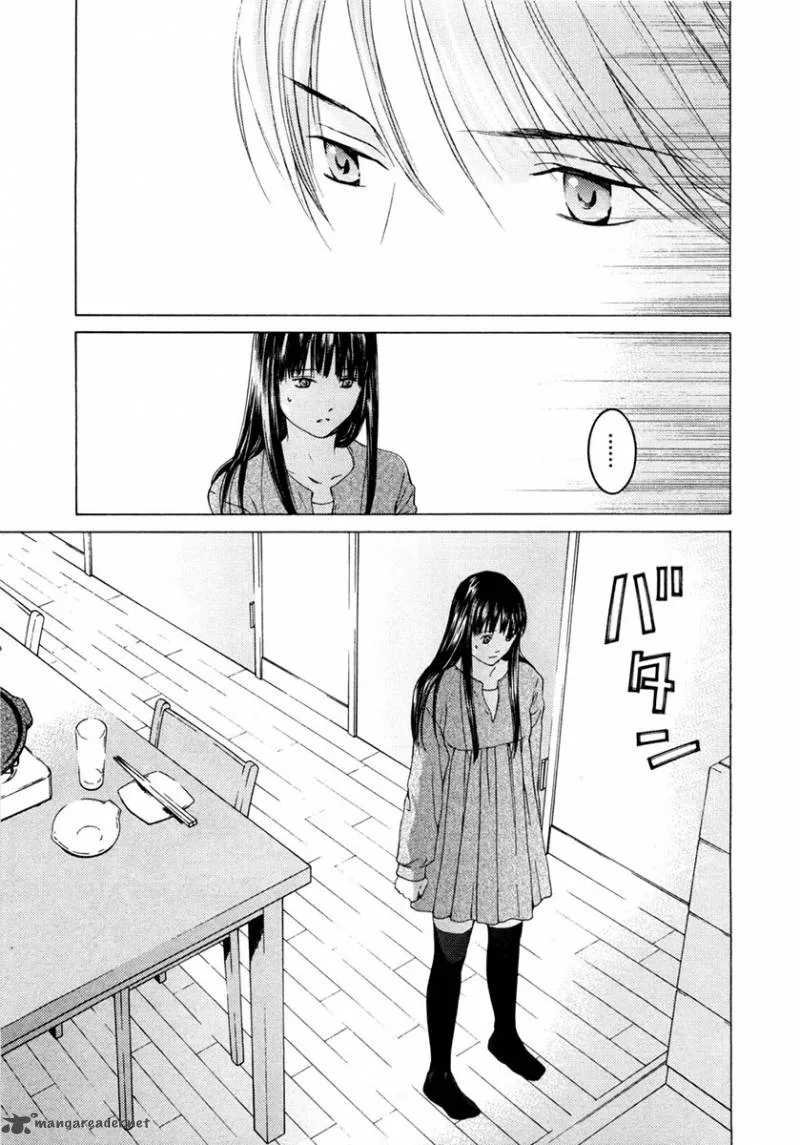 Kimi no Knife Chapter 47 page 16