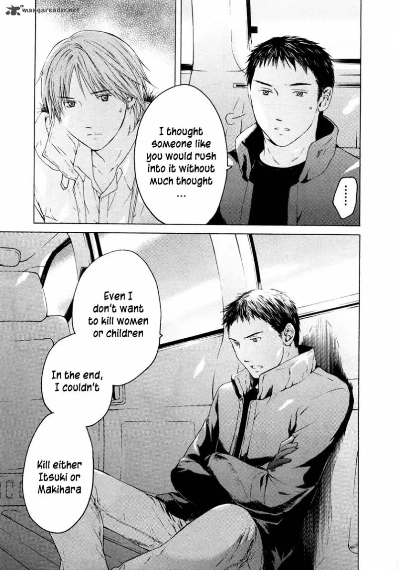 Kimi no Knife Chapter 47 page 20