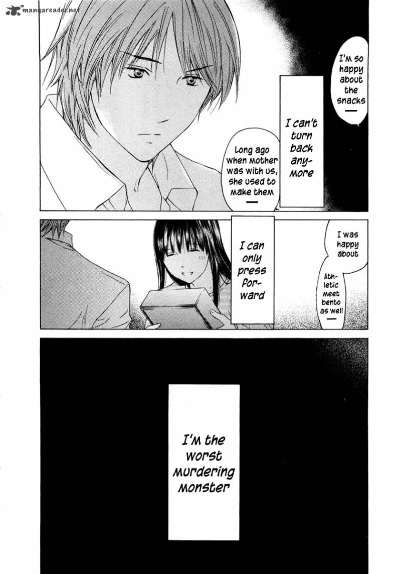 Kimi no Knife Chapter 47 page 13