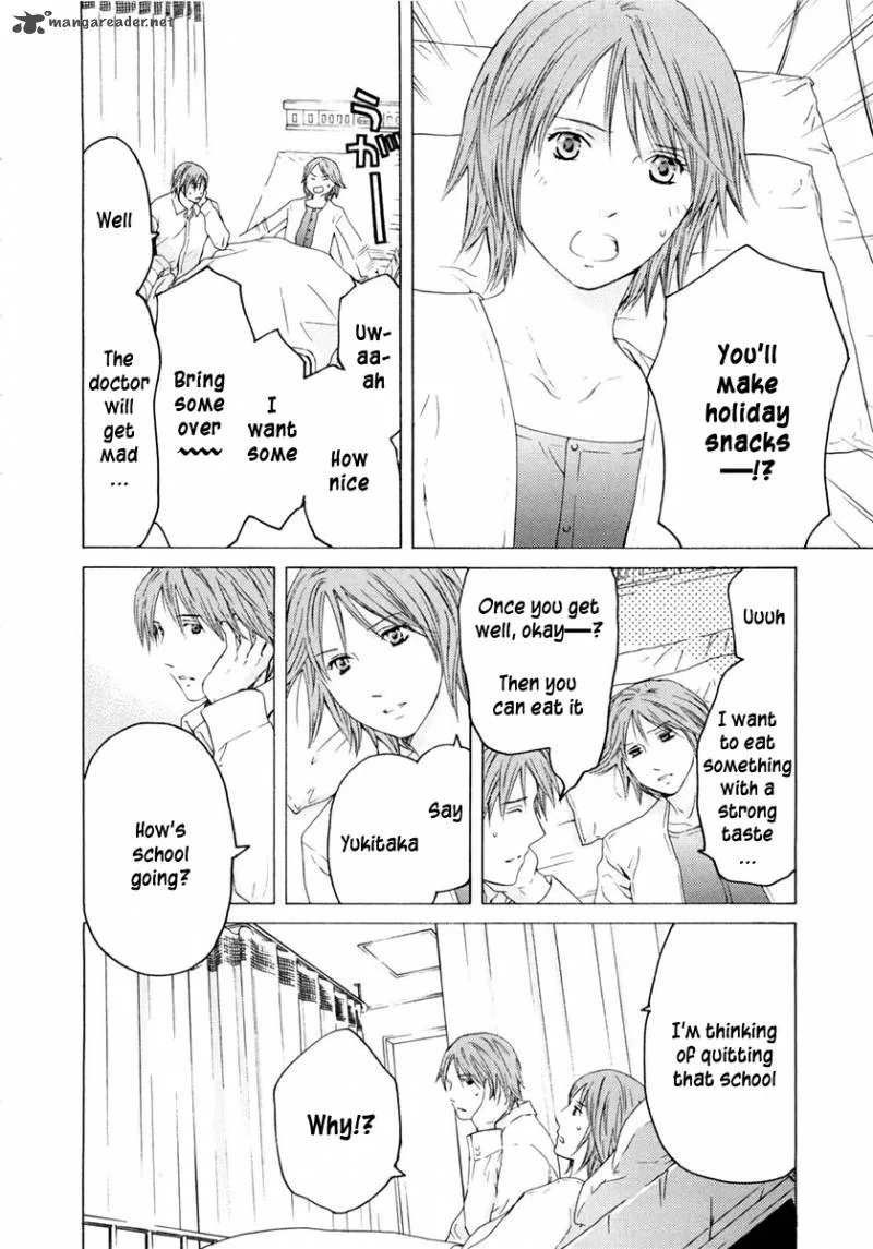 Kimi no Knife Chapter 47 page 5