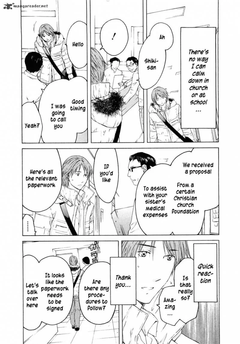 Kimi no Knife Chapter 47 page 7