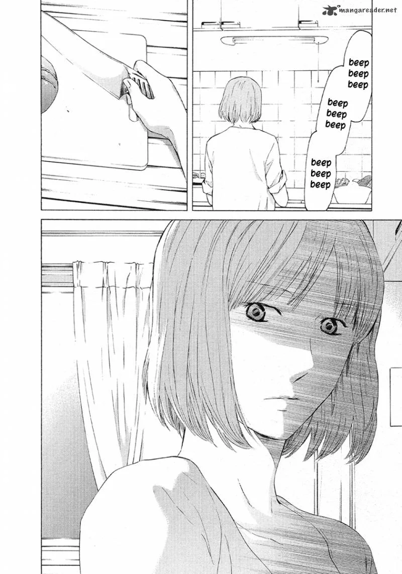 Kimi no Knife Chapter 48 page 11