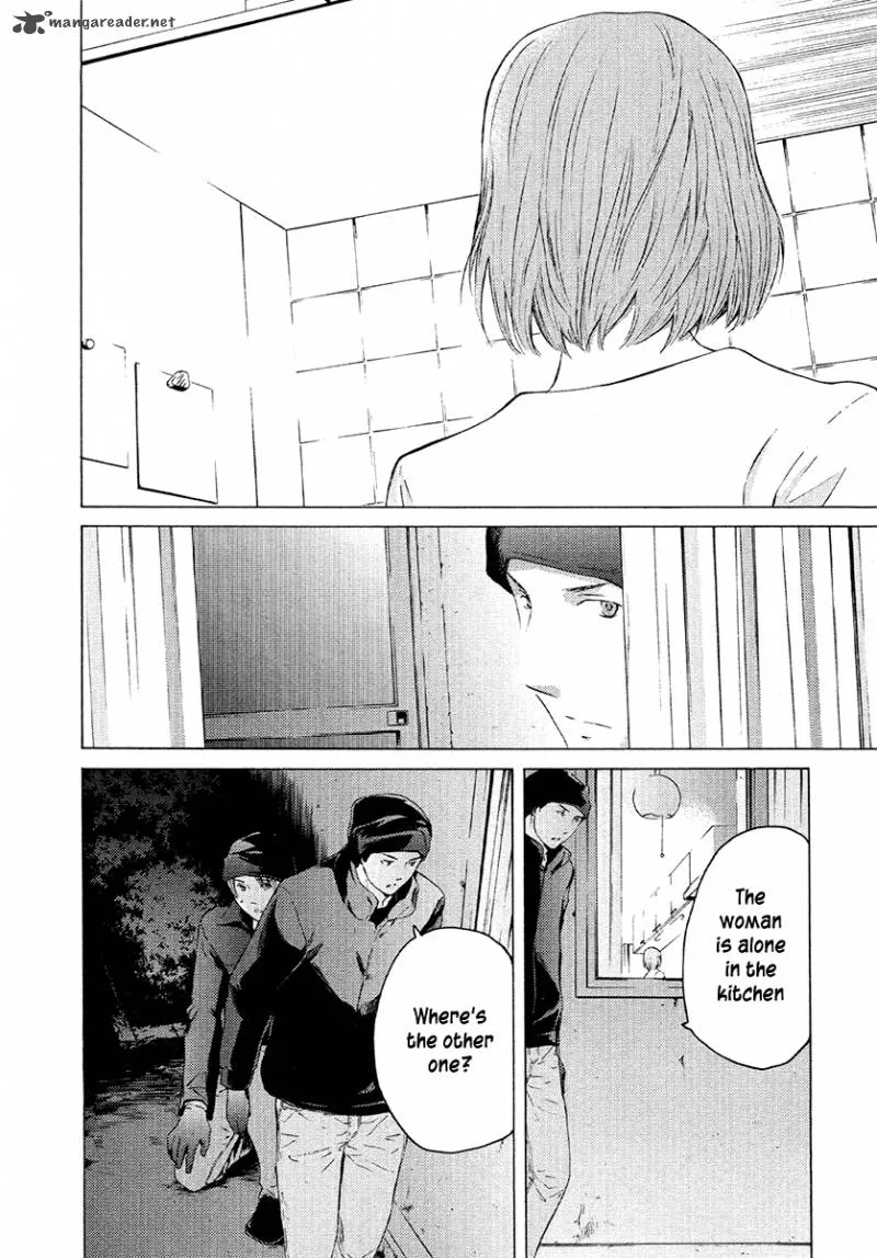 Kimi no Knife Chapter 48 page 9