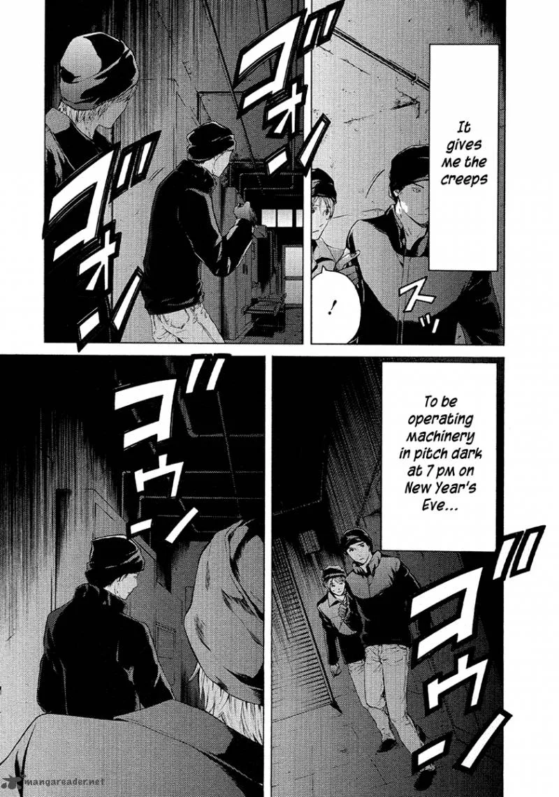 Kimi no Knife Chapter 48 page 14