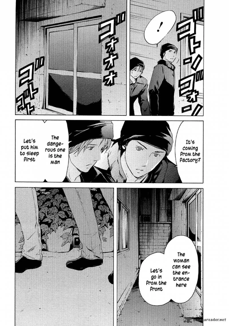 Kimi no Knife Chapter 48 page 10