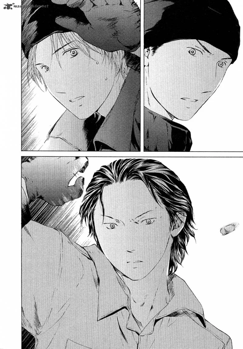 Kimi no Knife Chapter 48 page 17